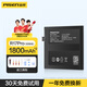 品勝（PISEN） 大容量電池適用于OPPO歐鉑手機更換維修替換電池板 【BLP679】R17Pro電池1800*2mAh 自主安裝(配工具包)