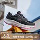 斯凱奇（Skechers）女鞋暮光鞋夏運動鞋減震舒適透氣跑步鞋戶外休閑健步鞋128606