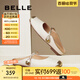 百麗（Belle）法式溫柔平底穆勒鞋女淑女外穿涼拖鞋B2004BH4 米白 38 (240mm)