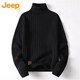 吉普（JEEP）美國正品高領加厚毛衣冬季復古慵懶風打底上衣韓版保暖內(nèi)搭針織衫 黑色 XL 【適合145斤左右】