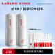 韓束（KanS）白蠻腰防曬霜面部隔離紫外線戶外美白耐曬防水化妝品男女學生軍訓 【超值囤貨】白蠻腰防曬120ml