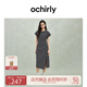 歐時力OCHIRLY 純棉條紋不規(guī)則連衣裙收褶開衩休閑女2025春夏新款 藏青條 M