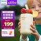 新安怡（AVENT）飛利浦新安怡 兒童保溫杯吸管水杯嬰兒寶寶學(xué)飲杯不銹鋼兒童水壺