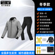 MINOR TUNE小調子冬季煙霧二代城市通勤休閑摩托車(chē)騎行服男女四季防水防摔 灰色+戰神褲子（護具9件套） L