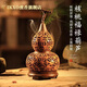 IKXO核桃葫蘆香爐檀香盒子熏香爐茶道擺件實木底座香盒香薰爐香器擺件 核桃葫蘆精致禮盒+盤香線香香托