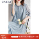 ZXEGI藍(lán)色溫柔風(fēng)100%桑蠶絲連衣裙女新款夏季親膚透氣真絲刺繡中長裙子 霧藍(lán) L （106-120斤）