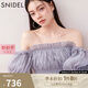 SNIDEL2025春夏新品甜美一字肩泡泡袖荷葉邊襯衫上衣SWFB251168 灰色 均碼 (F)