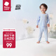 babycare山茶花兒童家居服男童春季莫代爾薄款睡衣女童舒適居家套裝 天空藍(lán) /長(zhǎng)袖 80