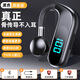 索尼適用真骨傳導(dǎo)不漏音降噪超長(zhǎng)待機(jī)藍(lán)牙耳機(jī)車載藍(lán)牙耳機(jī)運(yùn)動(dòng)跑步左右耳戴適用于華為蘋果小米 【黑色-旗艦版】骨傳導(dǎo)-不入耳