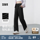 森馬（Semir）休閑褲女涼感防曬垂感長(cháng)褲純色2025夏新款吸濕速干闊腿褲慵懶 黑色90001 M