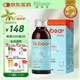 紐貝健（Nubear）皮膚康U+混懸乳 貓咪狗狗皮膚舒緩滋潤護(hù)膚美毛增強(qiáng)皮膚免疫100ml