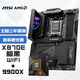 微星（MSI）MPG X870E CARBON WIFI+AMD 銳龍 9 9900X處理器(R9)4nm 12核24線(xiàn)程-主板CPU套裝