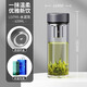 萬象新款單層玻璃泡茶杯送禮女男士家用花茶杯便攜時(shí)尚水杯辦公喝水杯 U379R-水泥灰-420ML-單層