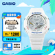 卡西歐（CASIO）G-SHOCK GA-B2100系列運(yùn)動(dòng)防水男士手表石英手表 【禮物】 GA-B2100FC-7APR