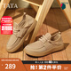 他她（TATA）英倫透氣工裝鞋男鞋棕色勃肯鞋皮鞋2025夏季新款OCD08BM5 杏色 40