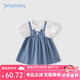 JELLYBABY兒童連衣裙夏款寶寶假兩件牛仔裙小童夏裝洋氣時髦公主裙女童裙子 米白 90 CM