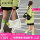 toutou送女朋友包包女款2025大容量黏土腋下包托特單肩包生日禮物