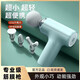 小米生態(tài)鏈系列款按摩槍智能電動(dòng)筋膜儀肌肉放松頸椎按摩器放松運(yùn)動(dòng)禮物禮物 叢林綠 升級(jí)版
