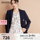 SNIDEL秋冬百搭廓型通勤翻領(lǐng)雙排扣西裝外套SWFJ244076 深藍(lán)色 S （0）