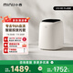 小吉（MINIJ）0.5kg內(nèi)衣洗衣機(jī)小型迷你洗烘一體變頻內(nèi)褲洗衣機(jī)U10-MD Pro 去血漬 智能投放 高洗凈比 補(bǔ)貼