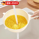 ZOZX德國淘米神器洗米篩淘米盆廚房漏勺超細豆子過濾網(wǎng)盆洗水果瀝水籃 白色大號【1個裝】