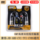 凱賀雙絞線(xiàn)傳輸器8MP監控同軸高清模擬攝像機通用bnc轉接頭?？礣VI大華CVI雄邁AHD抗干擾1對裝
