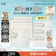 谷雨新一代奶皮面膜5片/盒*3 美白提亮修護(hù)補(bǔ)水保濕