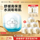 COCOCHICOSME蔻蔻琪AG小藍(lán)罐面膜補(bǔ)水保濕修護(hù)淡黃煥亮涂抹面膜110g男女禮物