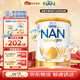 雀巢（Nestle）德國澳洲版超級能恩適度水解嬰幼兒奶粉德國進口5HMO 2段800g/罐