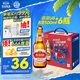 燕京啤酒 U8小度酒8度啤酒500ml*6瓶  冰爽暢飲（禮盒裝）