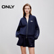 ONLY2025秋季新款云感面料寬松插肩立領(lǐng)長(cháng)袖衛衣女|12539R017 E38海洋藍色 XS