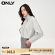 ONLY春夏時(shí)尚百搭簡(jiǎn)約翻領(lǐng)長(zhǎng)袖短款?yuàn)A克皮衣女|1241PU002 S08 蒸汽灰 170/88A/L