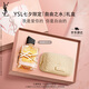 圣羅蘭（YSL）自由之水女士香水30ml花香調(diào)禮盒化妝品七夕情人節(jié)禮物生日禮物