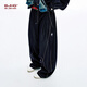 BJHG不計后果仿牛仔休閑褲男春季2025新款潮牌寬松闊腿耐磨直筒褲子女 夜海藍 S