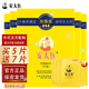 安太醫 男用延時(shí)濕巾第二代升級加強版男性延時(shí)噴霧劑持久人初印度神油 加強版濕巾5片裝+單片裝7片【共12片】