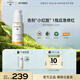 Dr.Hauschka德國(guó)世家博士修護(hù)舒緩乳液50ml強(qiáng)韌屏障敏感肌保濕生日禮物送女友 50ml