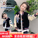 奧特曼女童外套春秋款棒球服兒童秋季2025新款洋氣女孩時(shí)髦上衣兔子警官 熱售黑色 140 身高130-140cm年齡8-9歲