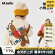 馬·拉?。∕.Latin）/童裝兒童衛(wèi)衣冬裝新款男女童小童小熊毛巾刺繡衛(wèi)衣 米白 110 cm