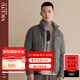 威可多（VICUTU）商場(chǎng)同款男士羽絨服鵝絨修身時(shí)尚立領(lǐng)冬季外套男VRS21472530 灰色 M