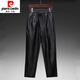 皮爾卡丹（pierre cardin）仿香云紗褲子仿仿真絲男褲長褲直筒寬松休閑褲2025夏季新品 1877黑色褲子 M 100-115斤