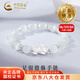 中國(guó)黃金（CHINA GOLD）招財(cái)貔貅足銀手鏈女款轉(zhuǎn)運(yùn)珠手串首飾品情人節(jié)生日禮物送女友愛(ài)人 【今/次日達(dá)】足銀貔貅手串