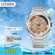 西鐵城（CITIZEN）Series 8系列自動(dòng)機(jī)械不銹鋼帶時(shí)尚商務(wù)男表NB6066-51W
