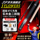 JFLOWERS黑檀素面1/2分體JF臺(tái)球桿大頭職業(yè)九球碳纖維中式黑八追分桌球桿 【3K碳纖加長(zhǎng)把】銀刺JF30-03 實(shí)木12.5mm前肢