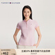 TOMMY HILFIGER【五?？邸肯募九b珠地網(wǎng)眼優(yōu)雅通勤純色條紋修身短袖T恤POLO 淡粉色8Z6 S (推薦：90-105斤)