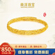 南洋黃金手鐲足金蹦迪手鐲時(shí)尚女款蹦迪珠手鏈經(jīng)典女贈(zèng)禮自戴手串禮物 【10克】蹦迪手鐲（單圈）