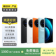 OPPO Find N2/3 Flip 折疊屏X4/5/6/7/8s+pro ultra系列二手手機(jī) 顏色規(guī)格參考質(zhì)檢報(bào)告 OPPO Find N5
