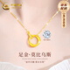 中國(guó)黃金（CHINA GOLD）莫比烏斯環(huán)黃金項(xiàng)鏈女99足金鉆石套鏈七夕情人節(jié)禮物送女朋友老婆 店長(zhǎng)推薦-莫比烏斯雙環(huán)鉆石項(xiàng)鏈+摯愛(ài)禮盒【紀(jì)念品】