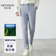 阿仕頓 ARTSDON2025年春季男士新款商務(wù)休閑舒適透氣高腰直筒長(cháng)褲 圖片色 V9L23100 32