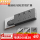 公正牛適配擴(kuò)展插座免接線多功能排插墻壁延伸旋轉(zhuǎn)式插頭可調(diào)節(jié) 灰色三位向右擴(kuò)展21位插孔+分 e