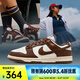 耐克（NIKE）女子運(yùn)動(dòng)鞋復(fù)古板鞋 DUNK LOW DD1503-124 37.5